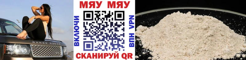 Галлюциногенные грибы Инсар