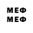 Марки NBOMe 1,8мг 4Prud