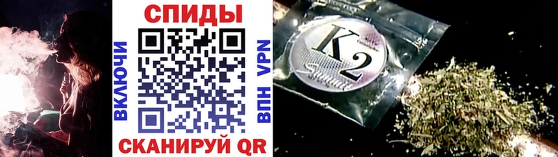 ссылка на мегу как войти  Инсар  БУТИРАТ 99% 