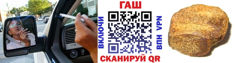 хочу   Инсар  блэк спрут как зайти  Гашиш Изолятор 