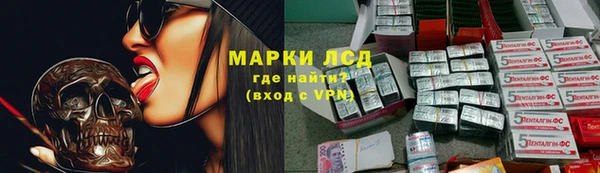 дистиллят марихуана Абаза