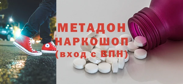 шишки Алексин