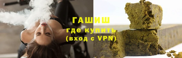 mdpv Абдулино
