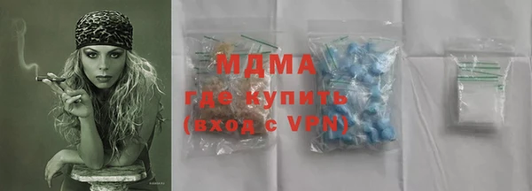 jwh Алексеевка