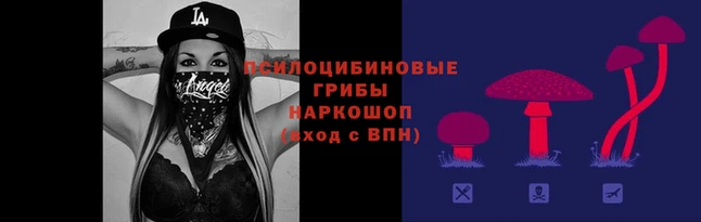 mdpv Абдулино