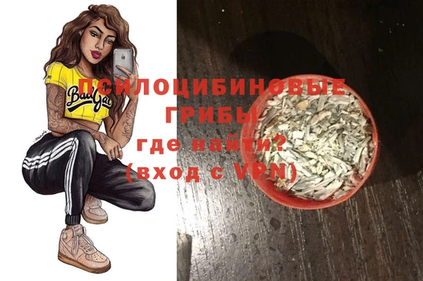 jwh Алексеевка