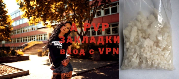 jwh Алексеевка