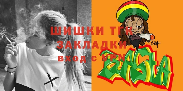 mdpv Абдулино