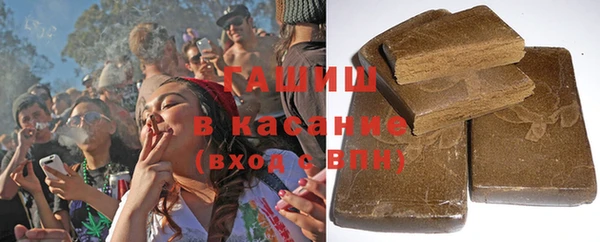 дистиллят марихуана Абаза