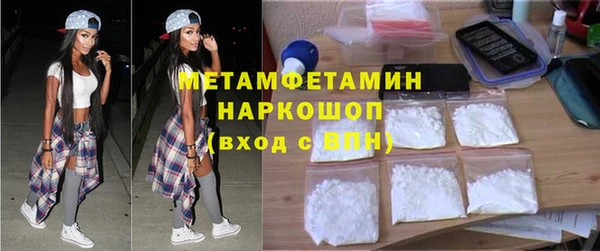 дистиллят марихуана Абаза